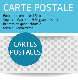 Carte postale personnalisee. Carte de voeux personnalisee